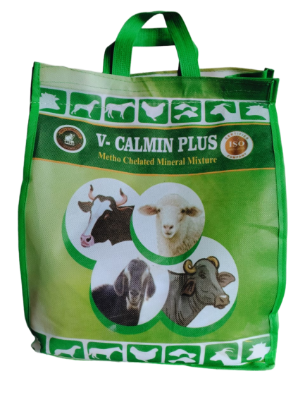 V CALMIN PLUS